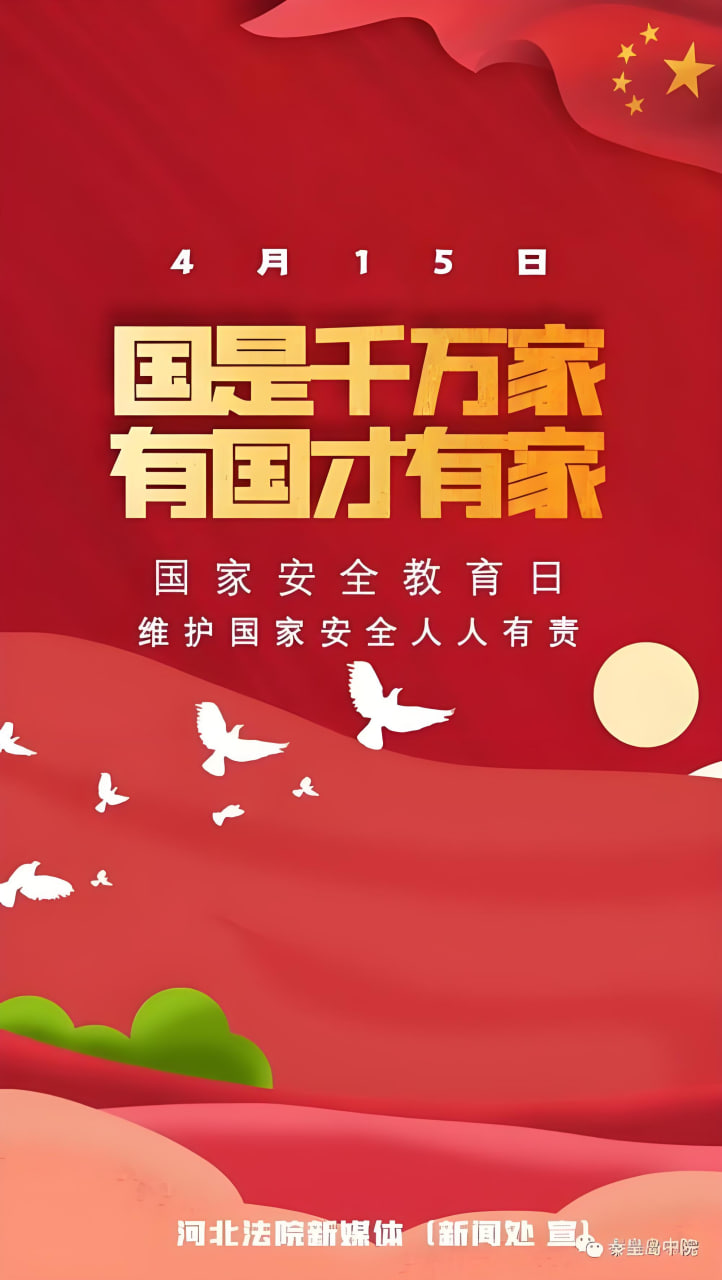 排名第三动漫